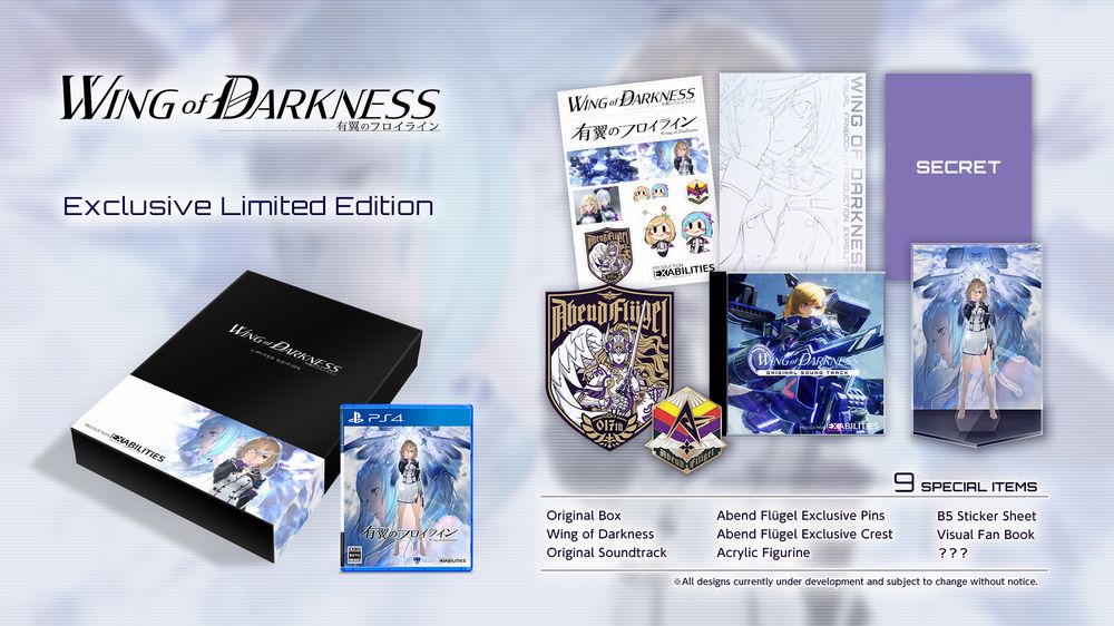 Wing-of-Darkness limited edition Wing-of-Darkness limited edition